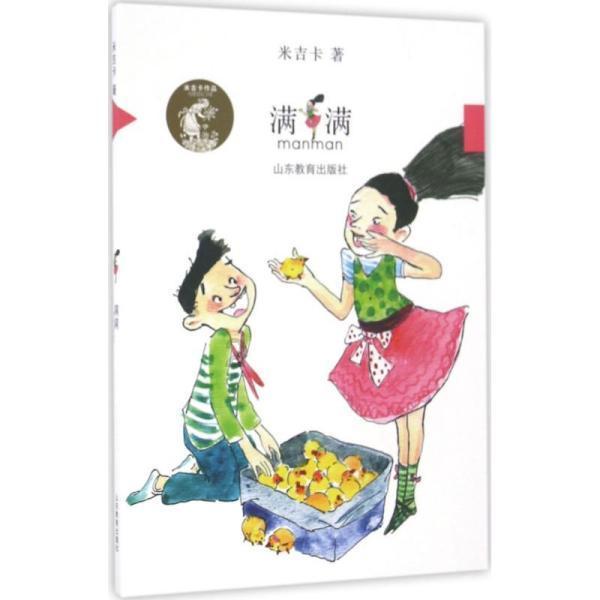 眼见中俄单独讨论天然气价格,蒙古国坐不住了:想和中俄谈谈