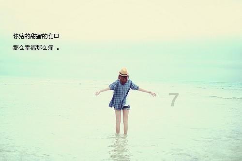 逃离泰莱森林