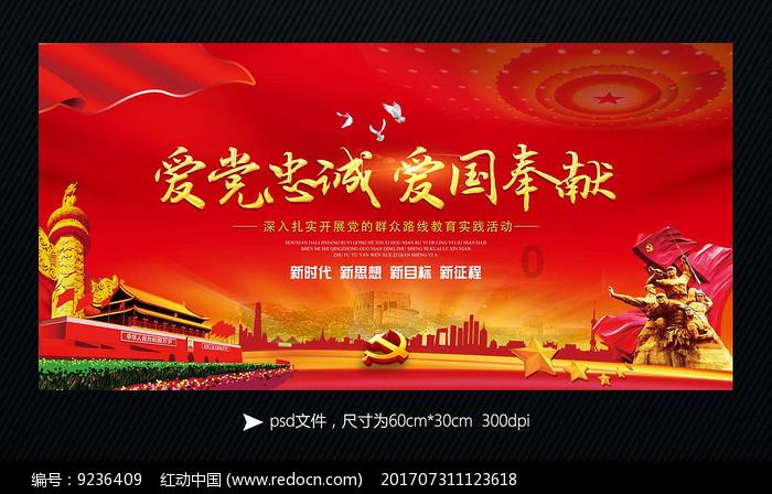 中土世界暗影魔多