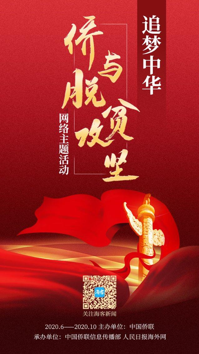 高速公路封闭!驻马店高速交警最新发布
