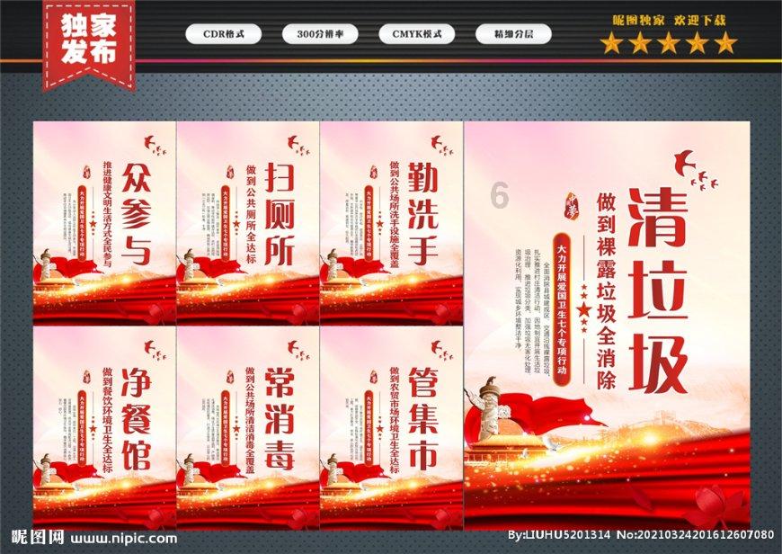 多动症孩子该咋吃?这六点家长要注意