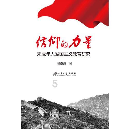 海盗的寻宝之旅