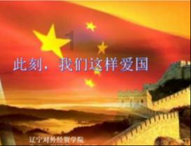 奇异人生暴风前夕
