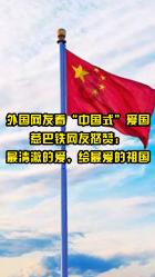最新消息：华为P70系列将采用四家国产屏幕厂家供货