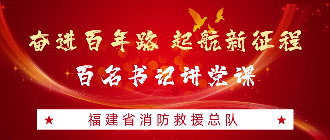 追云者编年史