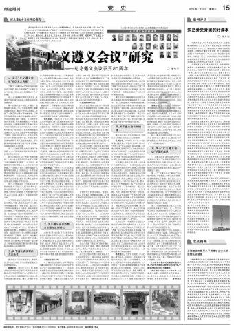 逃出奇怪农舍