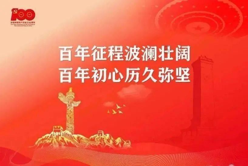新河草编带动全镇六成多人口增收