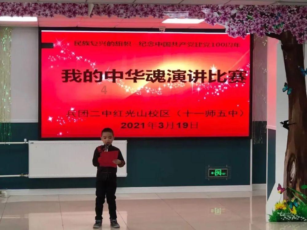 “木头姐”旗下基金继续增持特斯拉