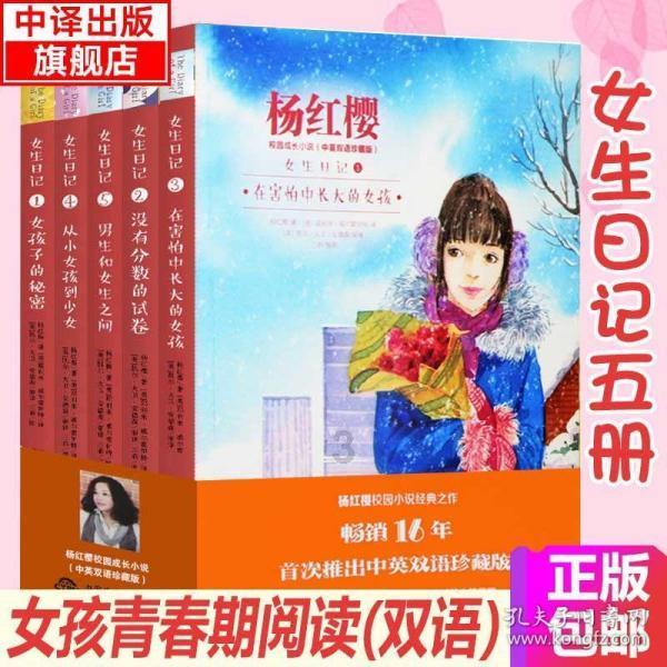 怎样才能成为一名优秀的大学生？